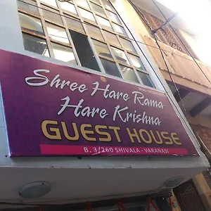 shree-hare-rama-hare-krishna-guest-house.hotels-varanasi.com/